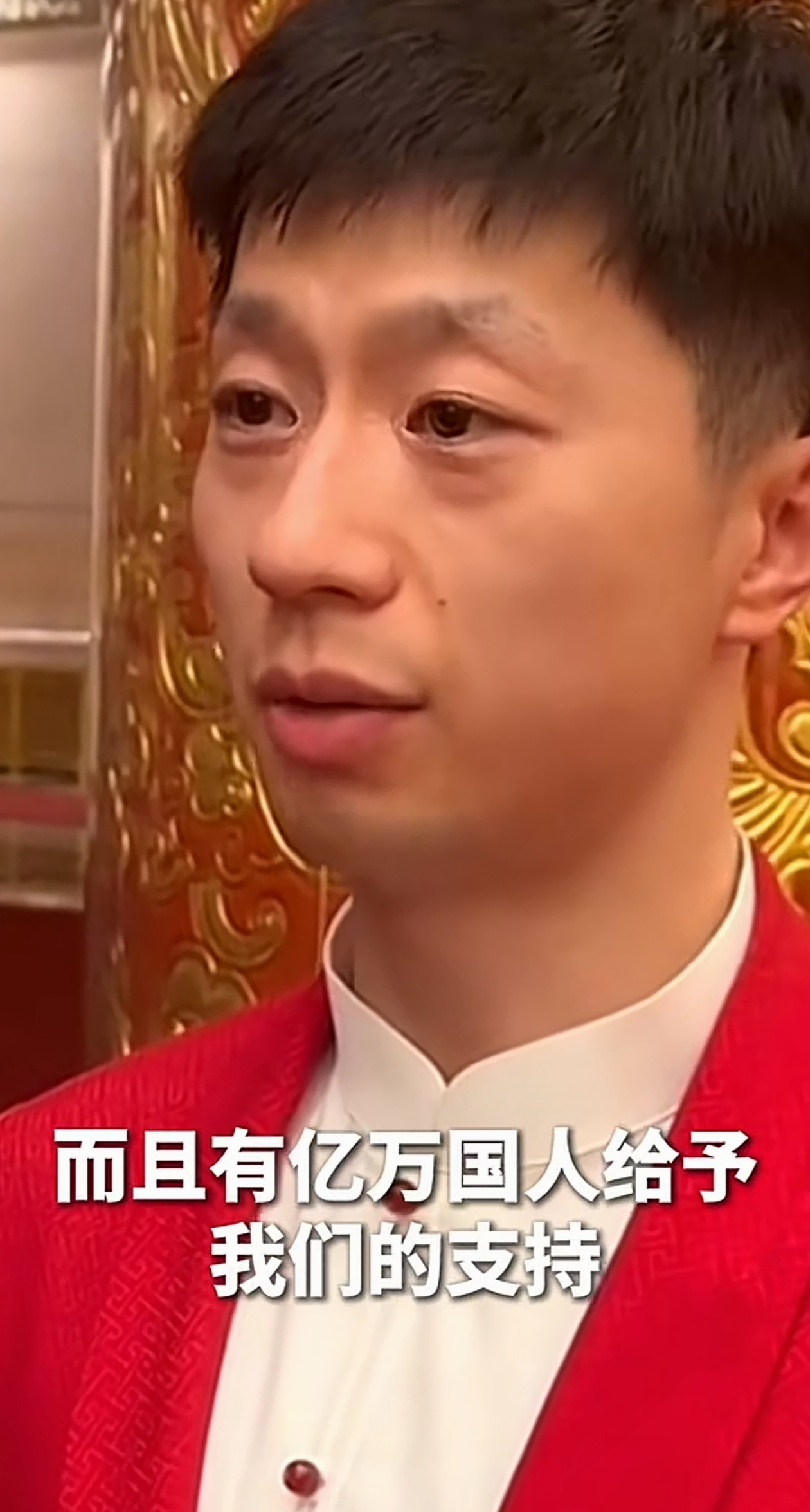  马龙的励志故事简短50字 