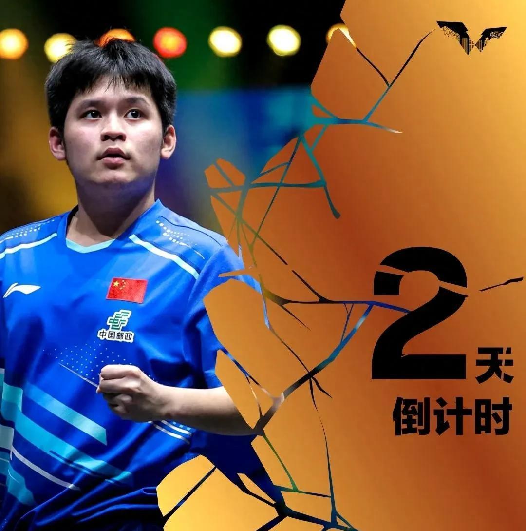 赛前速览：WTT大满贯八强战洛杉矶快船对阵本菲卡，三大看点值得期待(快船今日直播在线观看)-Leyu